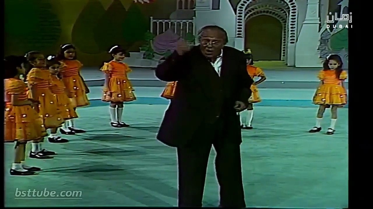 مسرحية الاطفال الوان