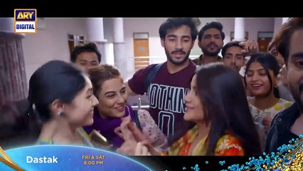 DASTAK - OST _ RAHAT FATEH ALI KHAN _ VIDEO SONG _ ARY DIGITAL