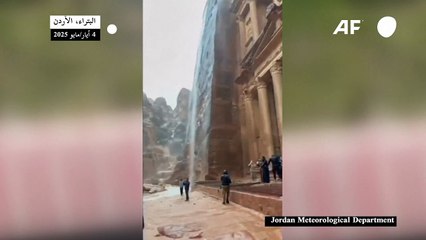 إجلاء سياح من البتراء إثر سيول في جنوب الأردن