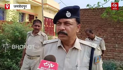 जमशेदपुर में मिट्टी में दबकर मजदूर की मौत, पुलिस जांच में जुटी