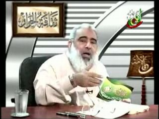 ep10 p6 Abu islam tahrif Al injil Falsification de la bible