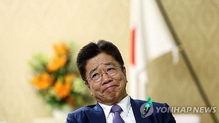 일본 재무상 "미 국채 매각, 관세 협상 수단 아냐" / YTN