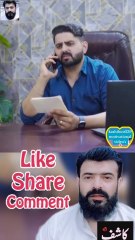 Biwi Ki Fazool Kharchi. please share the video ❤️