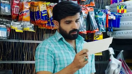Ilzam e Ishq - Episode 04 - 27th April 2025 - [ Humayoun Ashraf & Maria Malik ] - HUM TV