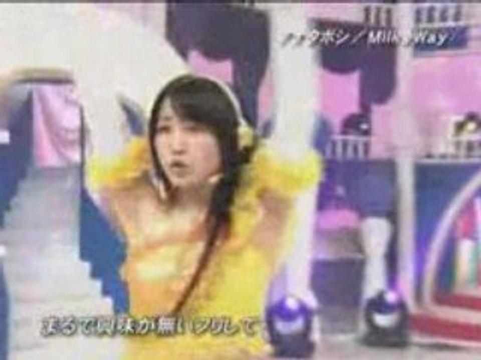 MilkyWay - Anataboshi  (live)