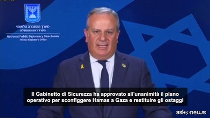 Dopo ok a piano espansione, Israele richiama migliaia di riservisti