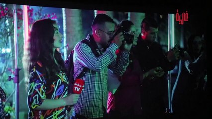 _غالية_ تنقل أجواء العرض ما قبل الأول لفيلم _البوز_ بحضور أبطاله