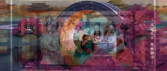 Ngũ Phúc Lâm Môn - Tập 8 (Full HD - Vietsub)