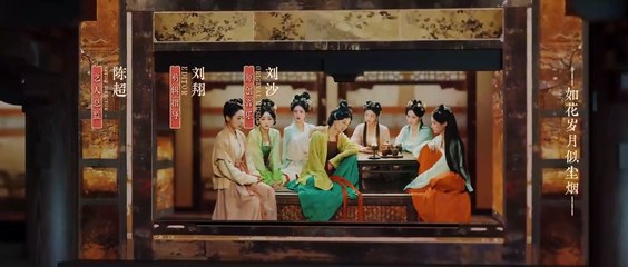 Ngũ Phúc Lâm Môn - Tập 9 (Full HD - Vietsub)