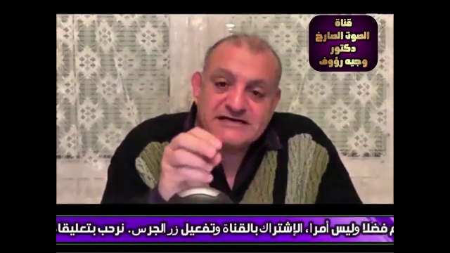 فضيحة الأمن فى أحداث كنيسة مارمينا بحلوان