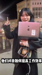 Wait For End 😁😁