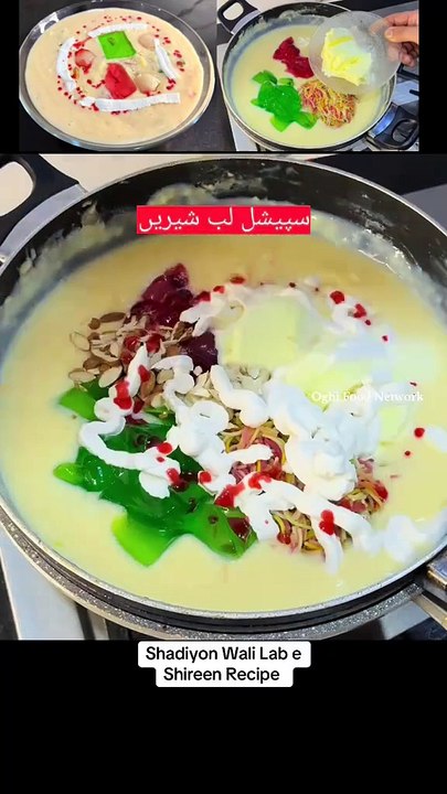 OGHI FOOD secrets - Leb E Shireen Recipe _ Shadiyon wali Lab E Shireen _ Pakistani Desi Dessert _ _oghifoodnetwork _fyp _Viral _fypシ _labeshireen _shireen