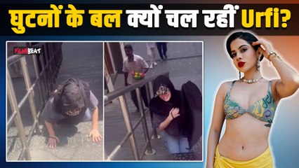 Urfi Jawed घुटनों के बल चढ़ती दिखीं Babulnath Temple की सीढ़ियां, आखिर क्या है माजरा?