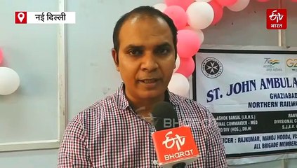 रेलवे स्टेशनों पर आरपीएफ व कुलियों को दिया गया प्राथमिक उपचार प्रशिक्षण