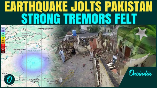 Breaking: 4.2 magnitude earthquake hits Pakistan | Damage to life & property being accessed