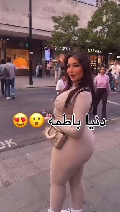 دنيا بطمة أش هادشي تدري فيه