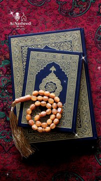 Ayat al-Kursi Urdu Nasheed | آیت الکرسی کا نور | Powerful Islamic Nasheed About Allah’s Greatness