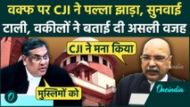 CJI Sanjiv Khanna: संजीव खन्ना ने Waqf Bill पर सुनवाई टाली, Supreme Court के वकील भड़के, वजह क्या है