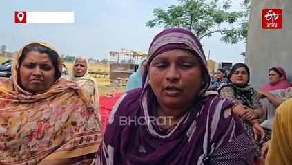 ਪਿੰਡ ਭਲਾਈਪੁਰ ਡੋਗਰਾ 'ਚ ਹੋਇਆ ਨੌਜਵਾਨ ਦਾ ਕਤਲ, ਪੁਰਾਣੀ ਰੰਜਿਸ਼ ਦਾ ਸੀ ਮਾਮਲਾ