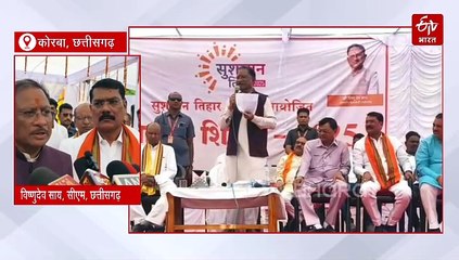 पीएम आवास योजना में लेनदेन की बात सामने आई, तो सीधे कलेक्टर को करेंगे सस्पेंड : सीएम विष्णुदेव साय