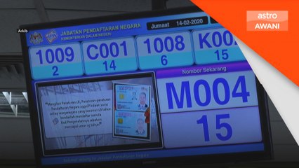 KDN selesai lebih separuh daripada 12,101 permohonan pelajar