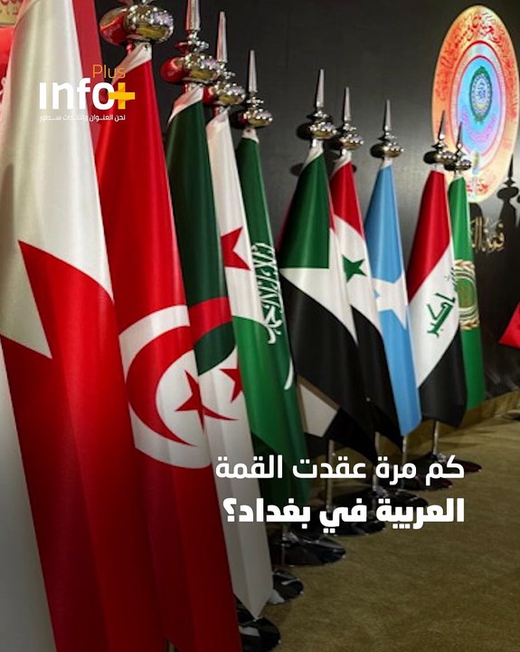 أموال مهدورة