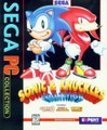 Sonic 3k PC Flying Battery act 2 Music