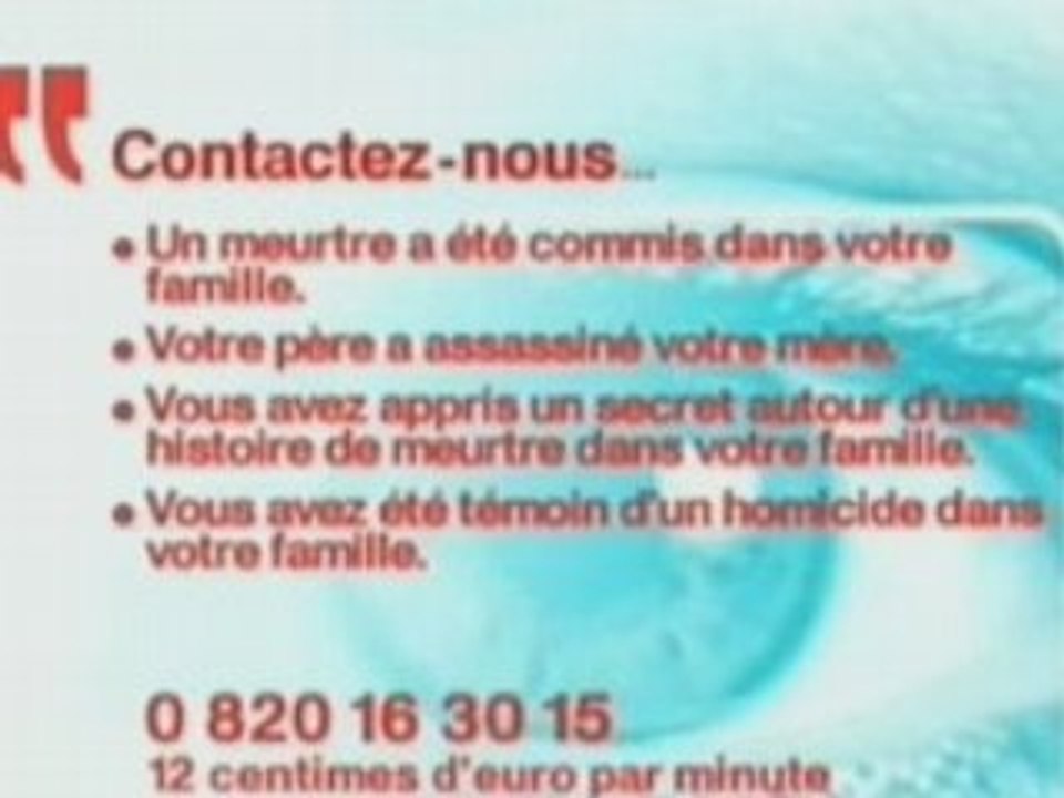 Appel a jeu F2