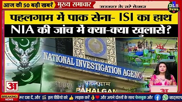 INDIA TELLS ALL STATES TO DO WAR DRILL ON MAY 7! INDIAN ARMY READY FOR WAR! INDIA TO HIT PAKISTAN!