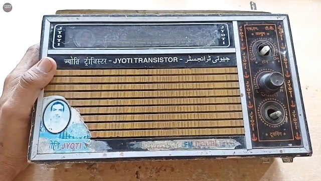 Jyoti radio full detail | philips radio repair in hindi | Jyoti radio