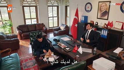 مسلسل حكاية ليلة الحلقة 30  مترجمة الجزء 59