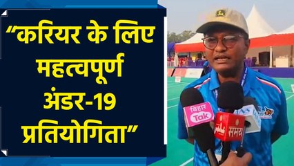 भागलपुर में तीरंदाजी प्रतियोगिता के आयोजन पर फिदा हुए खिलाड़ी