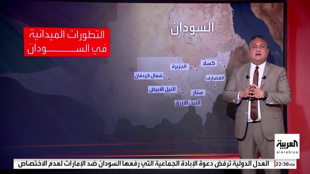 وسط اشتباكات على عدة محاور.. خريطة سيطرة الجيش السوداني والدعم السريع