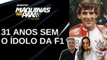 Rafa Borges e João Anacleto falam sobre o legado de Ayrton Senna | MÁQUINAS NA PAN