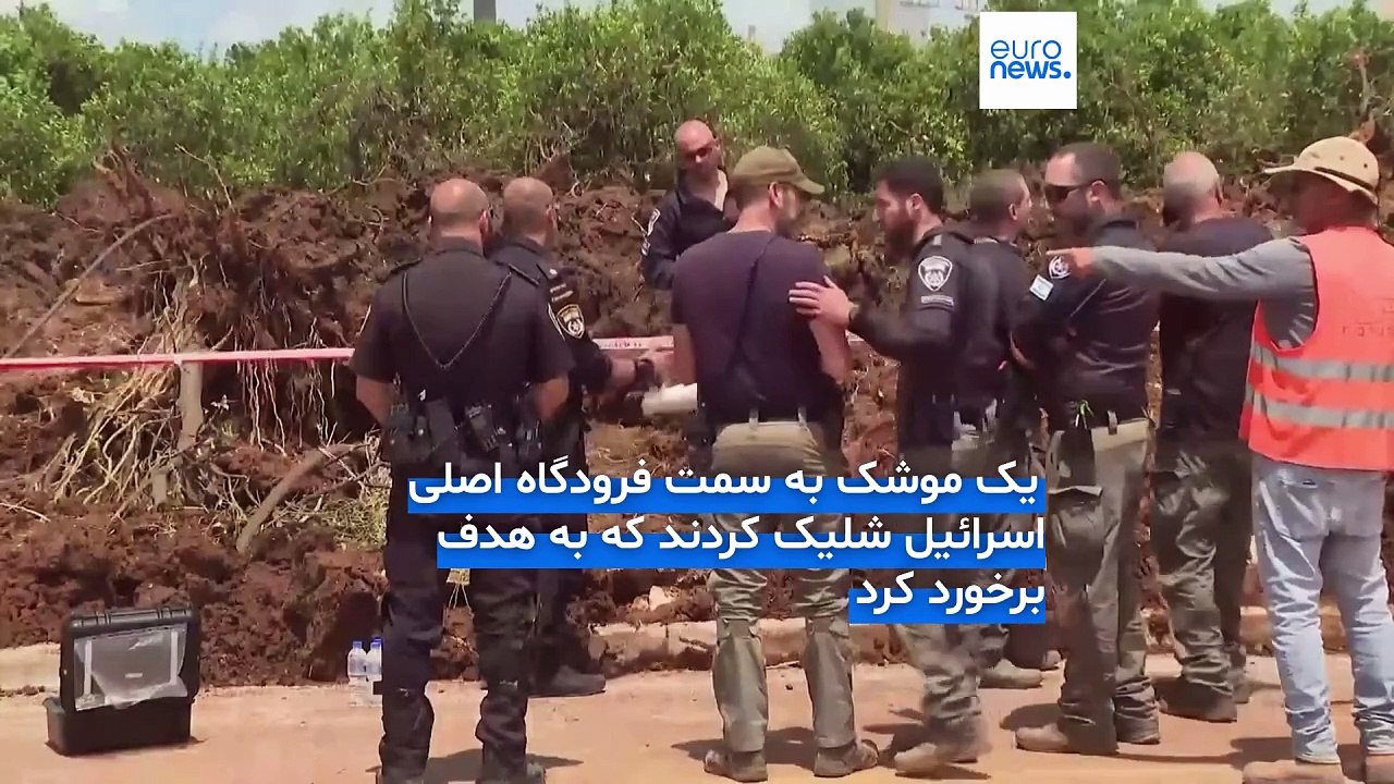 اسرائیل یک روز پس از حمله موشکی حوثی‌ها به فرودگاه بن گورین، بندر حدیده یمن را هدف قرار داد