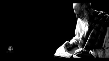 1 Timothy Good News Translation Audio Bible