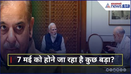 India-Pak तनाव: 7 मई को Civil Defence Mock Drill कराने का निर्देश, इन 5 चीजों का रखा जाएगा ध्यान