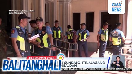 Dagdag na pulis at sundalo, itinalagang magbantay sa Mangaldan | Balitanghali