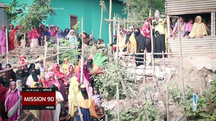 কালিহাতীতে যুবককে কু*পি*য়ে হ*ত্যা! পুকুর থেকে লা*শ উদ্ধার #টাঙ্গাইল #কালিহাতী #हत्या #খু*ন #মাদক