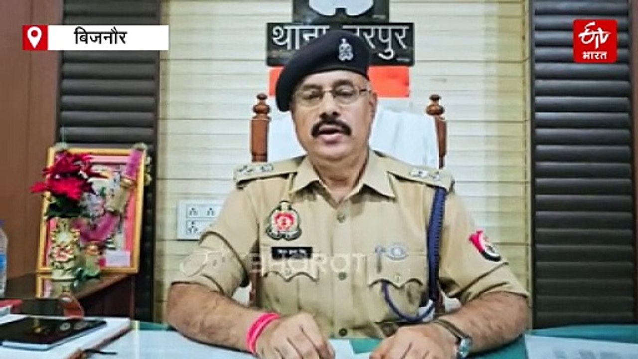 यूपी में हादसे ; बिजनौर में 3 और अमेठी में 2 लोगों की मौत, 25 घायल