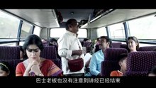 🔥【震惊结局！】印度神片《误杀瞒天记》父亲为救家人设下完美骗局！高智商犯罪颠覆认知！🔥