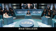 【震撼结局】15年追凶无果，真凶竟成全民偶像？《我是杀人犯》揭露法律漏洞下的惊天阴谋！