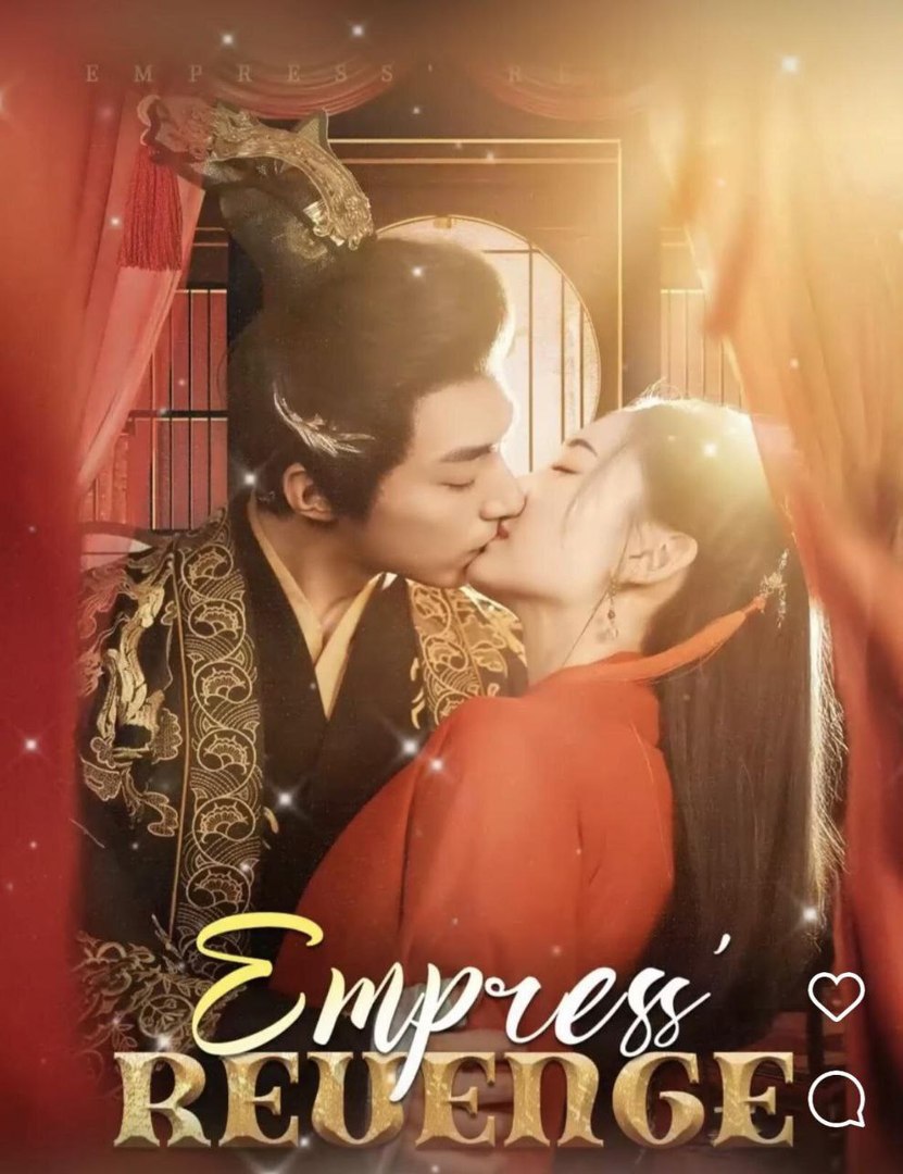 ⁣EMPRESS REVENGE. Full Movies English Sub
