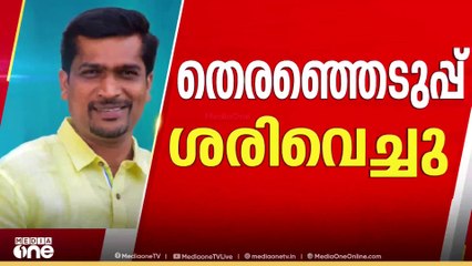 സംവരണത്തിന് അർഹൻ: MLA എന്ന നിലയിൽ ഇതുവരെയുള്ള എല്ലാ അനുകൂല്യങ്ങളും രാജക്ക് നൽകണമെന്നും സുപ്രിംകോടതി