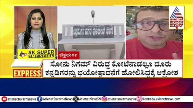 Bengaluru: ಕುಡಿಯುವ ನೀರಿಗೆ ತೊಂದರೆಯಾಗಬಾರದು ಅಧಿಕಾರಿಗಳಿಗೆ ಸಿಎಂ ವಾರ್ನ್‌ | Morning Express | Kannada News
