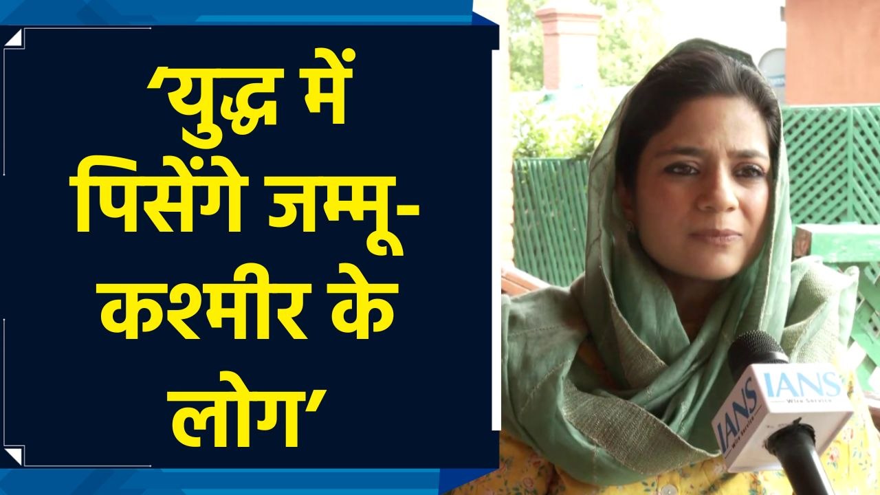 Iltija Mufti ने Waqf Amendment Act को बताया एंटी मुस्लिम