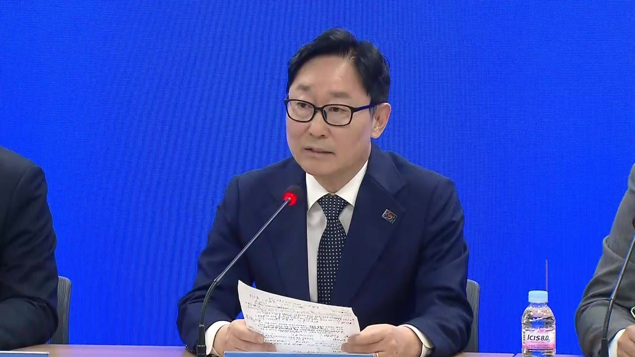 박범계 "조희대, 표적 재판 기획자...탄핵 사유 해당" / YTN