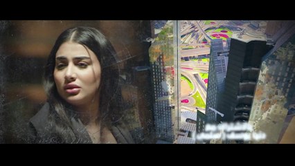 مسلسل وطن عمري | الحلقة 30 HD