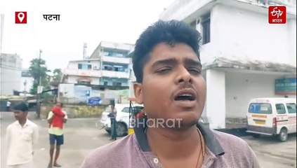 बिहार में मौत बनकर गिरी आसमानी बिजली, एक ही परिवार की तीन पीढ़ियां खत्म