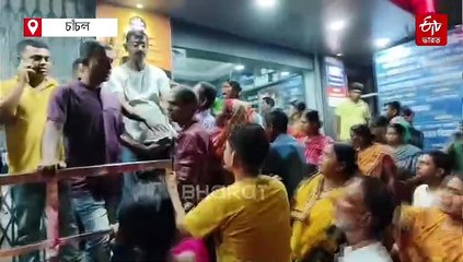 ভুল চিকিৎসায় প্রসূতির মৃত্যু ! নার্সিংহোমের সামনে তুমুল বিক্ষোভ পরিবারের